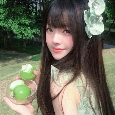 上岸